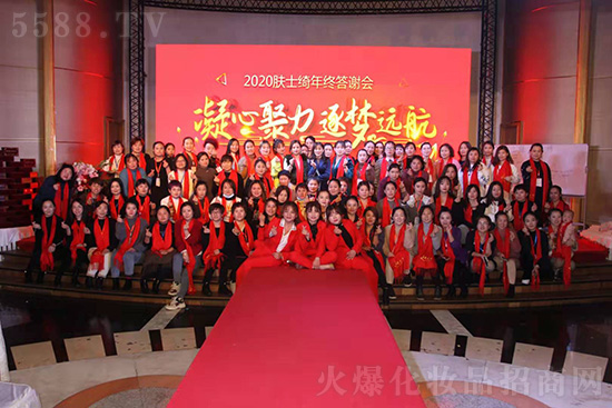 VӯοyȫwToף2021tt