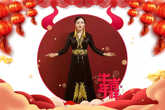 廣州飛斯達(dá)鄭總攜全體員工祝您闔家幸福,財運源源不斷 廣州飛斯達(dá)鄭總攜全體員工祝您闔家幸福,財運源源不斷