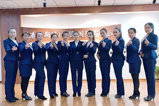 廣州飛斯達(dá)鄭總攜全體員工祝您闔家幸福,財運源源不斷 廣州飛斯達(dá)鄭總攜全體員工祝您闔家幸福,財運源源不斷