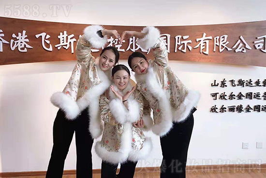 廣州飛斯達(dá)鄭總攜全體員工祝您闔家幸福,財運源源不斷 廣州飛斯達(dá)鄭總攜全體員工祝您闔家幸福,財運源源不斷