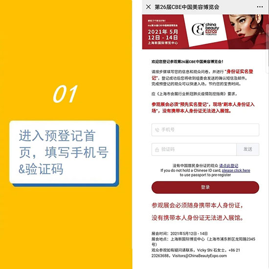 (jin)5A(y)ӛVIPͨ