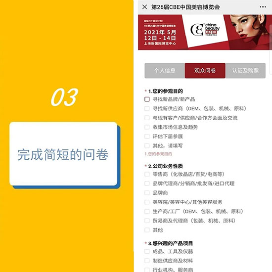 (jin)5A(y)ӛVIPͨ