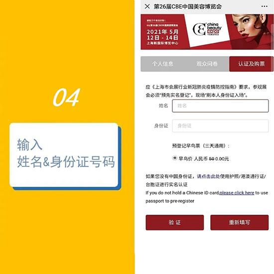 (jin)5A(y)ӛVIPͨ