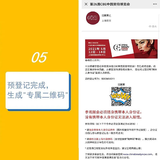 (jin)5A(y)ӛVIPͨ