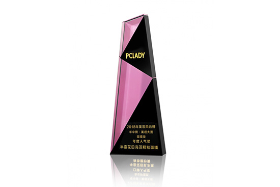 半畝花田 半畝花田