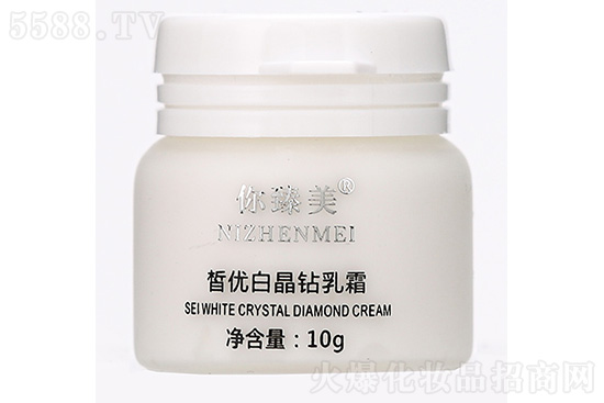 你臻美皙優(yōu)白晶鉆乳霜 你臻美皙優(yōu)白晶鉆乳霜
