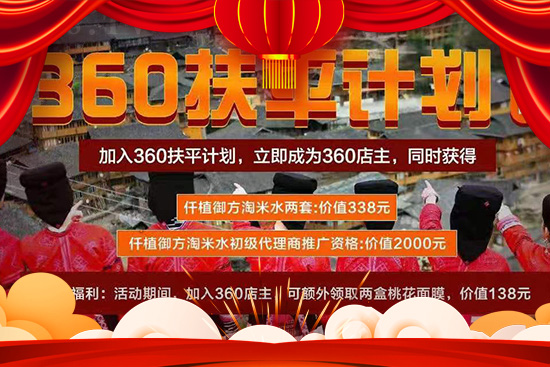 ţ^ţ꣬ţײţ\(yn)Fˮףţf