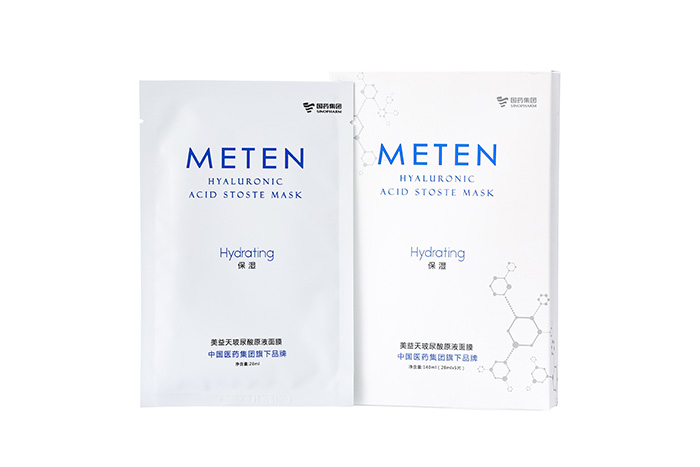 美益天玻尿酸原液面膜 美益天玻尿酸原液面膜