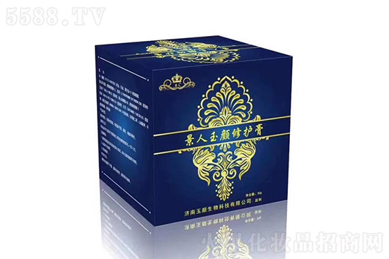 景人玉顏修護(hù)膏30g 景人玉顏修護(hù)膏30g