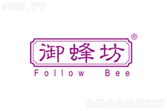 2021財年蜜蜂堂集團戰(zhàn)略發(fā)布會 2021財年蜜蜂堂集團戰(zhàn)略發(fā)布會