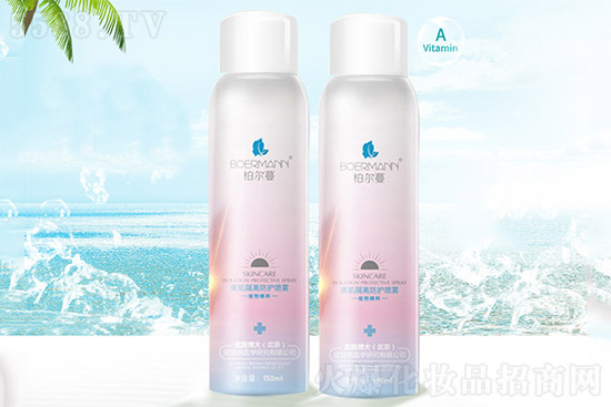 柏爾蔓隔離防護噴霧 柏爾蔓隔離防護噴霧