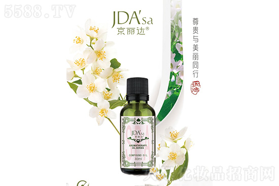 京麗達(dá)姜精油 京麗達(dá)姜精油