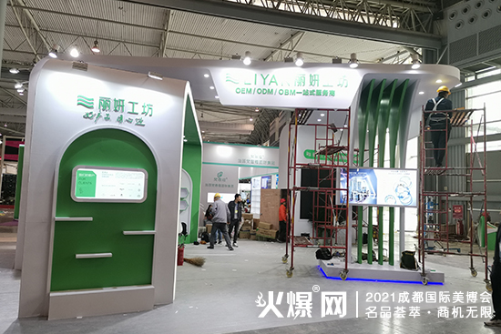 成都美業(yè)博覽會(huì)火熱布展中 成都美業(yè)博覽會(huì)火熱布展中