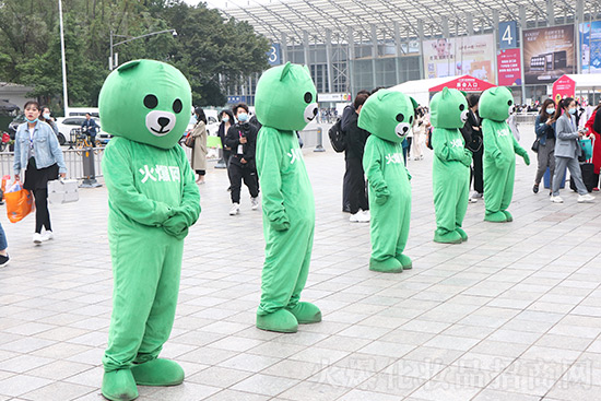 չλ8̖^8G67𱬾WFɶI(y)[չF