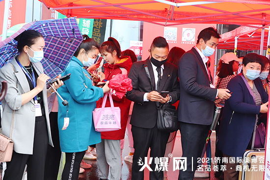 火爆網(wǎng)濟南美業(yè)博覽會 火爆網(wǎng)濟南美業(yè)博覽會