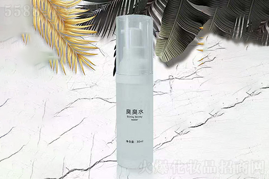 臭臭水(巰基水)瓶裝 臭臭水(巰基水)瓶裝