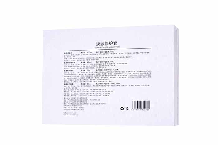 朵潤(rùn)美煥顏修護(hù)套 朵潤(rùn)美煥顏修護(hù)套