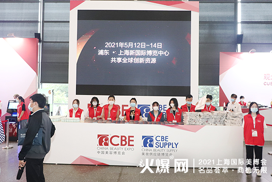 202126ϺCBEI(y)[(hu)