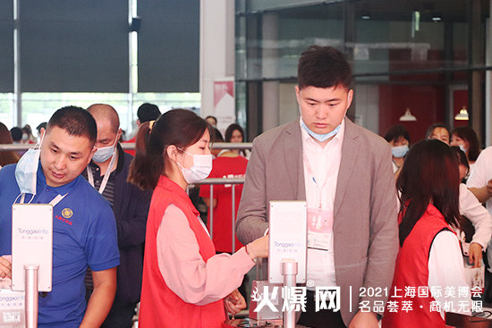 202126ϺCBEI(y)[(hu)