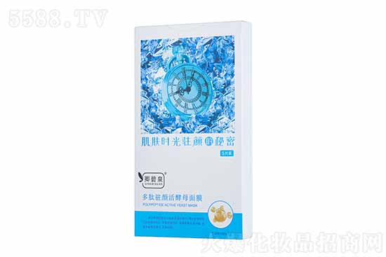 卿碧泉多肽駐顏活酵母面膜 卿碧泉多肽駐顏活酵母面膜