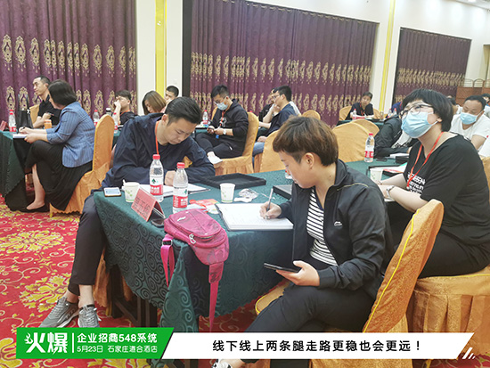 TùЧʵͣI(y)548ϵy(tng)컢֮߈(zh)F(tun)(du)