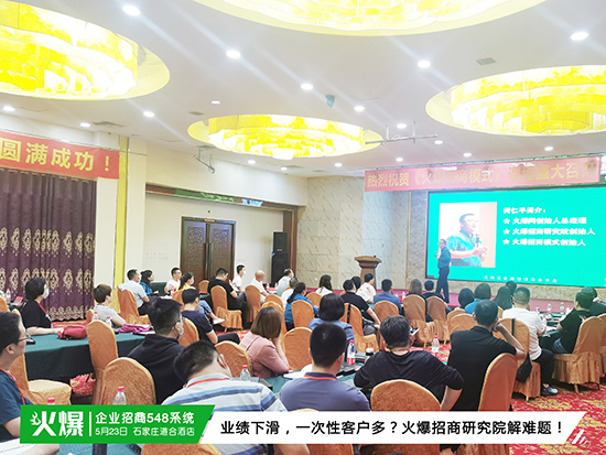 TùЧʵI(y)548ϵy(tng)컢֮߈(zh)F(tun)(du)