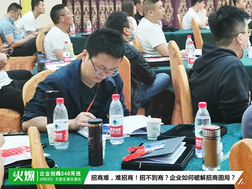 TùܣЧʵI(y)548ϵy(tng)컢֮߈(zh)F(tun)(du)