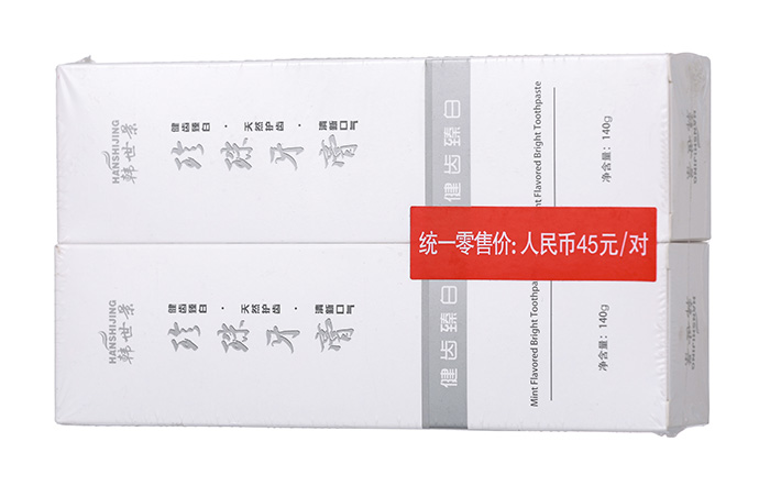 韓世景珍珠牙膏 韓世景珍珠牙膏