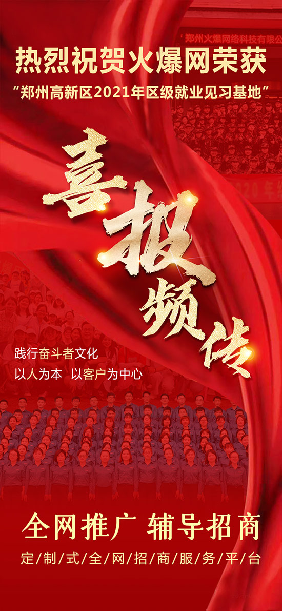 ףR𱬾W(wng)s@ݸ^(q)2021^(q)(j)͘I(y)Ҋ(jin)(x)ء