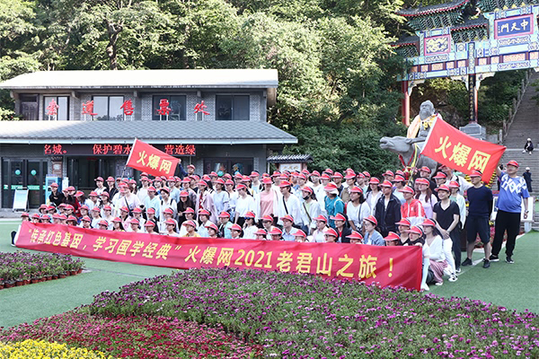 內(nèi)心有夢想便全力追蹤 內(nèi)心有夢想便全力追蹤