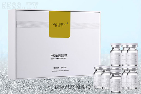 嬌柏氏神經(jīng)酰胺原漿液套 嬌柏氏神經(jīng)酰胺原漿液套