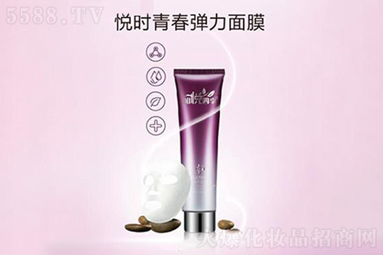 悅時(shí)青春彈力面膜 悅時(shí)青春彈力面膜