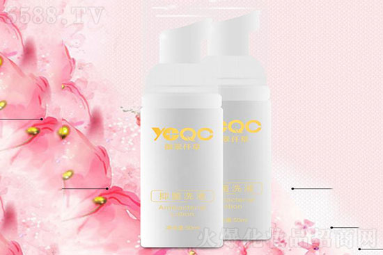 御翠仟草抑菌洗液 御翠仟草抑菌洗液