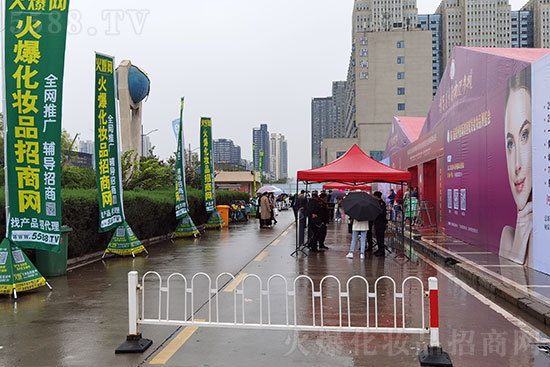 鄭州美業(yè)博覽會今日開幕 鄭州美業(yè)博覽會今日開幕