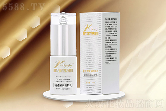 睿娫坊清透隔離防護乳 睿娫坊清透隔離防護乳