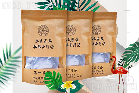 茶氏家族頭療 茶氏家族頭療