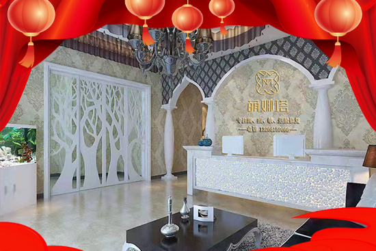 ľ֮ĔyƷƣףһ^PP\ 