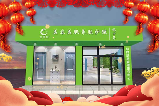 ̷ȪyƷƹŭZףһf