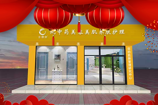 ̷ȪyƷƹŭZףһf혣