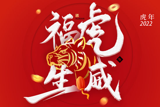 ̷ȪyƷƹŭZףһf혣