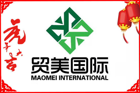 Q(mo)ף2022I(y)[Lu_