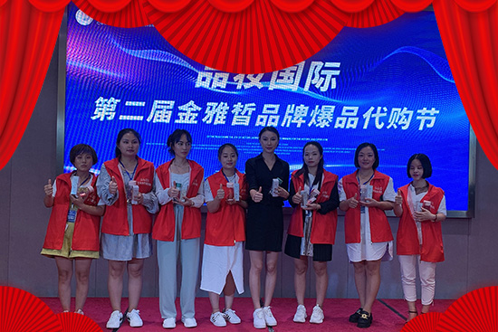 Ʒy(jng)Q(mo)ף2022¶