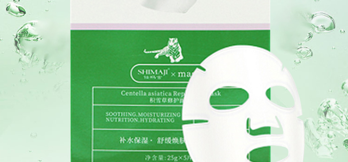 仕瑪吉積雪草面膜 仕瑪吉積雪草面膜