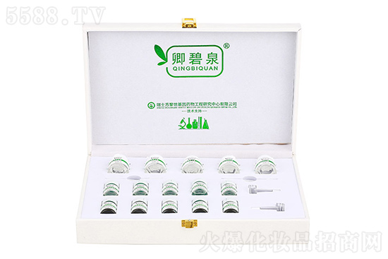 卿碧泉賦顏微晶祛痘套 卿碧泉賦顏微晶祛痘套