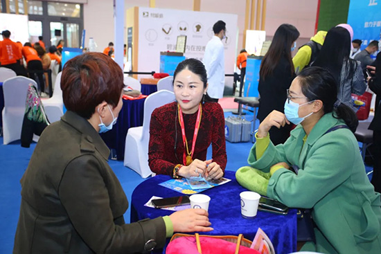 2022(j)χ(gu)HI(y)[(hu)