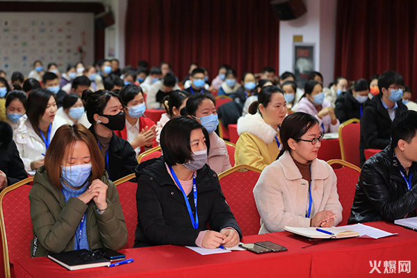 2022火爆網(wǎng)職業(yè)技能提升行動(dòng)暨企業(yè)新型學(xué)徒制和“碼農(nóng)計(jì)劃”開班儀式圓滿成功! 2022火爆網(wǎng)職業(yè)技能提升行動(dòng)暨企業(yè)新型學(xué)徒制和“碼農(nóng)計(jì)劃”開班儀式圓滿成功!