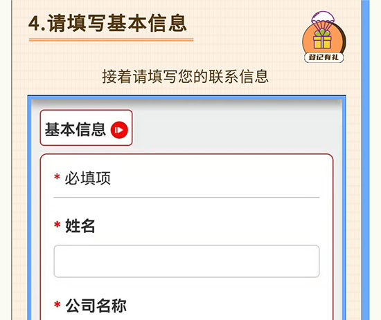 2022݇(gu)HI(y)[(hu)