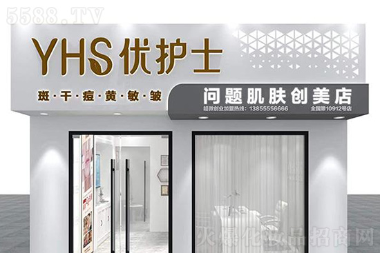 (yu)o(h)ʿ(wn)}w(chung)