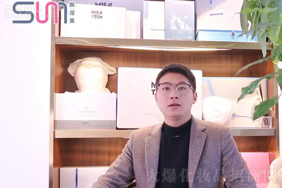 尚你美訪談漫美膚養(yǎng)生會所老板 尚你美訪談漫美膚養(yǎng)生會所老板