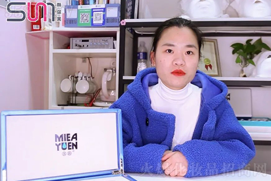 尚你美訪談半邊天專業(yè)美發(fā)機構(gòu) 尚你美訪談半邊天專業(yè)美發(fā)機構(gòu)